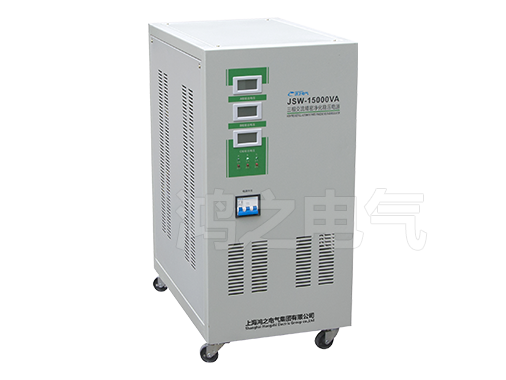 JSW精密净化交流稳压器